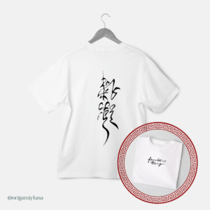 Heaven Official's Blessing 1 Polera “Heaven Official's Blessing”