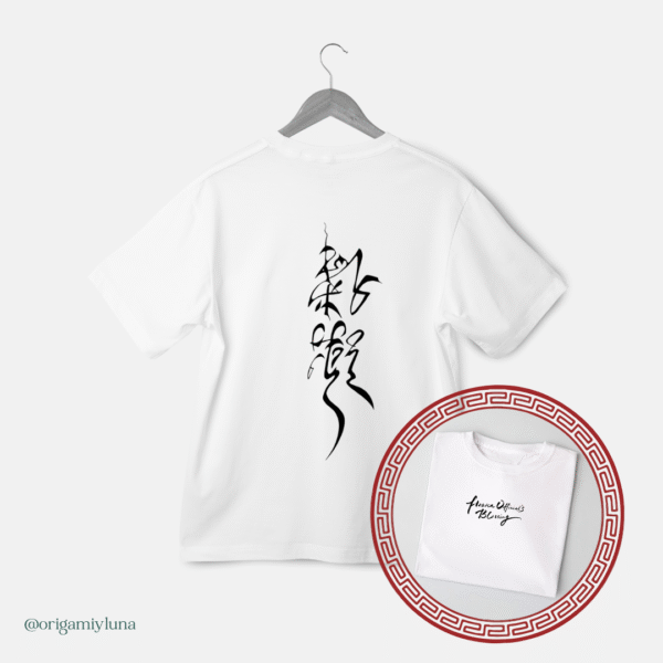 Polera “Heaven Official's Blessing”