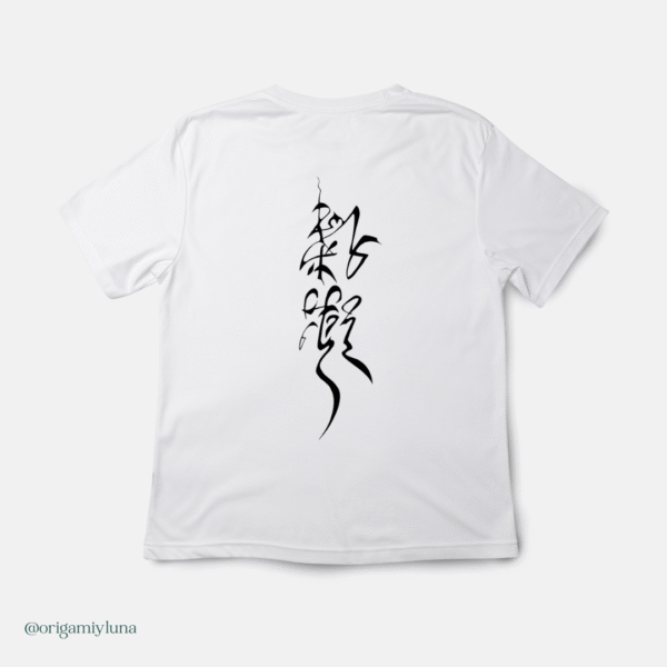 Polera “Heaven Official's Blessing”