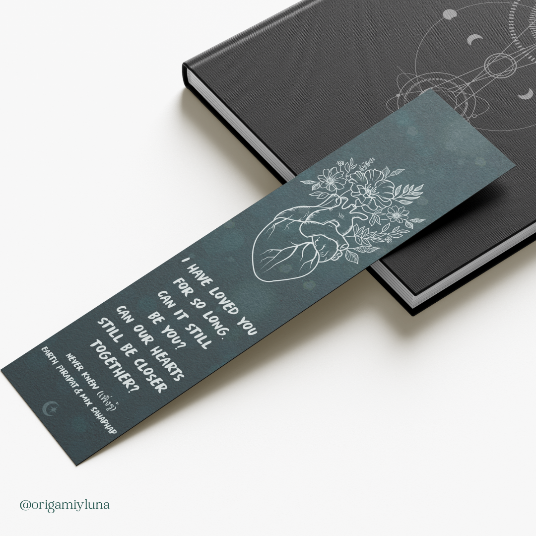 Marca Páginas – “Never Knew”